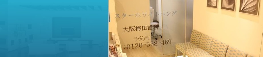 メインイメージ